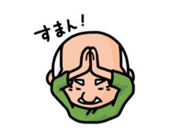 TAMEZO Sticker sticker #11532548