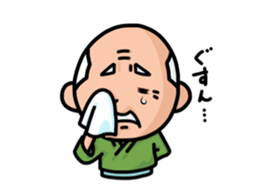 TAMEZO Sticker sticker #11532551