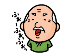 TAMEZO Sticker sticker #11532554