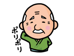 TAMEZO Sticker sticker #11532555