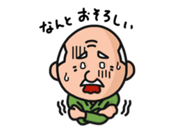 TAMEZO Sticker sticker #11532557