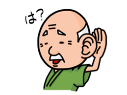 TAMEZO Sticker sticker #11532559