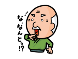 TAMEZO Sticker sticker #11532561