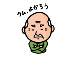 TAMEZO Sticker sticker #11532563