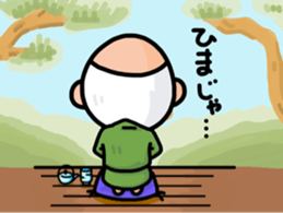 TAMEZO Sticker sticker #11532564