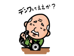 TAMEZO Sticker sticker #11532566