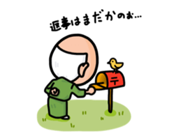 TAMEZO Sticker sticker #11532567