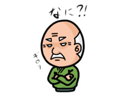 TAMEZO Sticker sticker #11532568