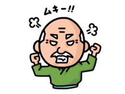 TAMEZO Sticker sticker #11532570