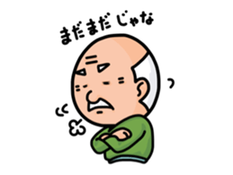 TAMEZO Sticker sticker #11532571