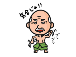 TAMEZO Sticker sticker #11532572