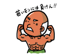 TAMEZO Sticker sticker #11532573