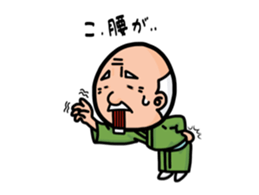 TAMEZO Sticker sticker #11532574