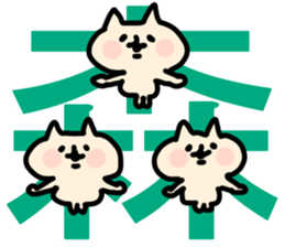 The Mori!!! sticker #11532647