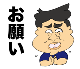 Let's go 610 sticker #11532660