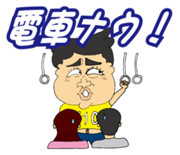Let's go 610 sticker #11532663