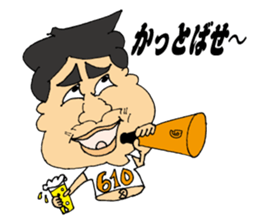 Let's go 610 sticker #11532666