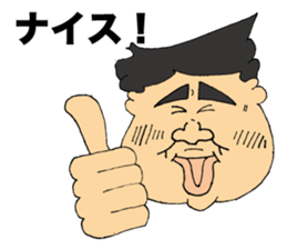 Let's go 610 sticker #11532671