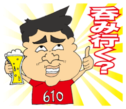 Let's go 610 sticker #11532672