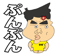 Let's go 610 sticker #11532676