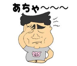 Let's go 610 sticker #11532677