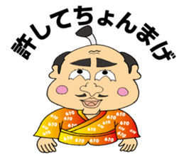 Let's go 610 sticker #11532688
