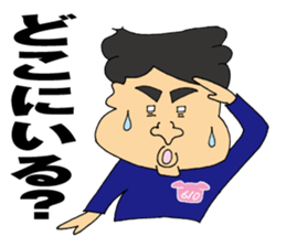 Let's go 610 sticker #11532693