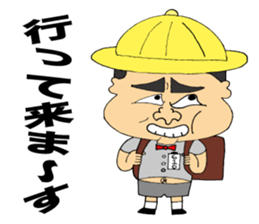 Let's go 610 sticker #11532694