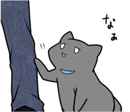 The cat which wants to satisfy hunger. sticker #11532703