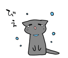 The cat which wants to satisfy hunger. sticker #11532706