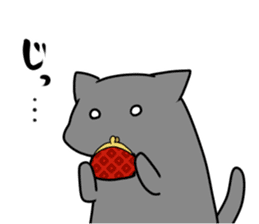 The cat which wants to satisfy hunger. sticker #11532707