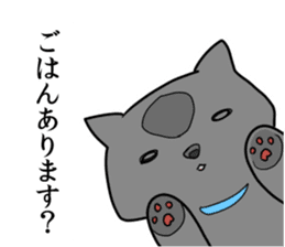 The cat which wants to satisfy hunger. sticker #11532713