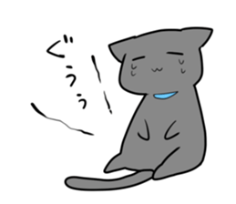 The cat which wants to satisfy hunger. sticker #11532716