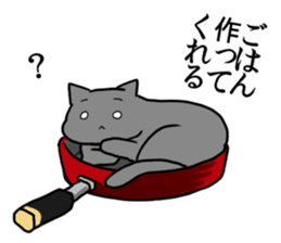 The cat which wants to satisfy hunger. sticker #11532720