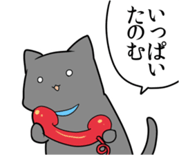The cat which wants to satisfy hunger. sticker #11532724