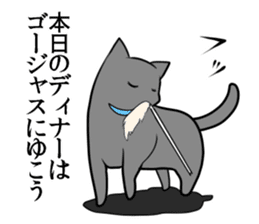 The cat which wants to satisfy hunger. sticker #11532732