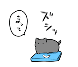 The cat which wants to satisfy hunger. sticker #11532734