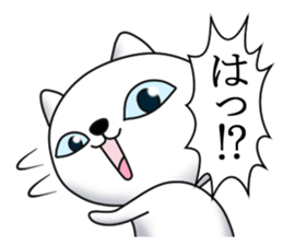 Cat of dark blue eyes sticker #11532937