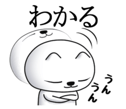 Cat of dark blue eyes sticker #11532938