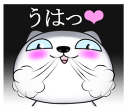 Cat of dark blue eyes sticker #11532941