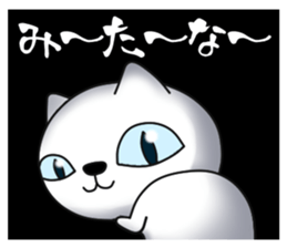 Cat of dark blue eyes sticker #11532943