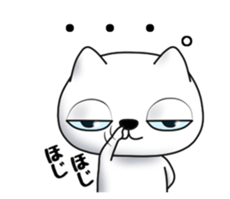 Cat of dark blue eyes sticker #11532944