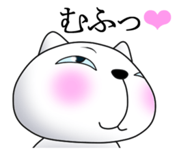 Cat of dark blue eyes sticker #11532950