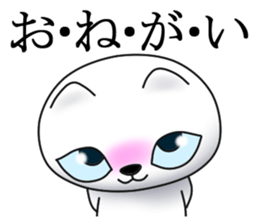 Cat of dark blue eyes sticker #11532951