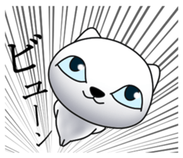 Cat of dark blue eyes sticker #11532952