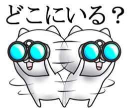 Cat of dark blue eyes sticker #11532953