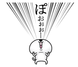 Cat of dark blue eyes sticker #11532956