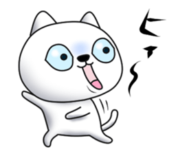 Cat of dark blue eyes sticker #11532959