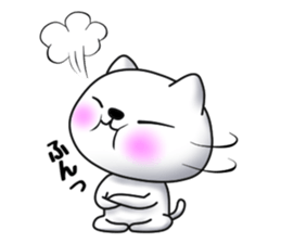 Cat of dark blue eyes sticker #11532966