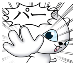 Cat of dark blue eyes sticker #11532972